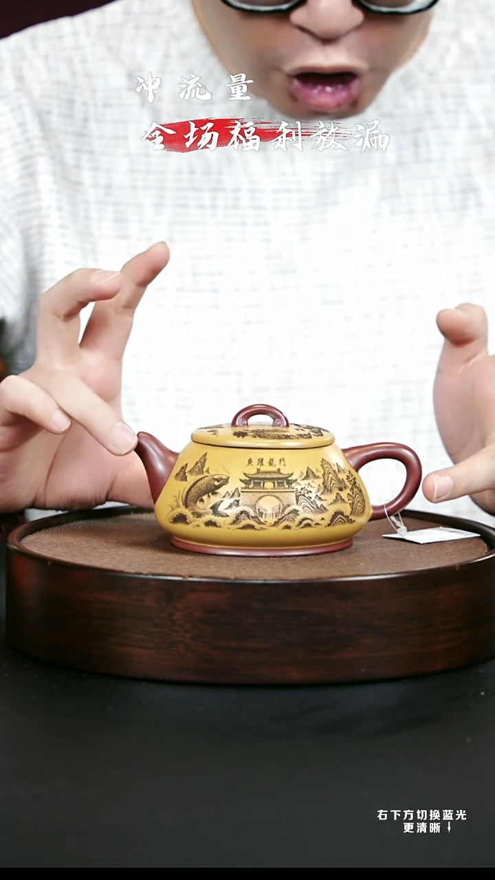 茶壶紫砂XC-宜兴紫砂壶h21562