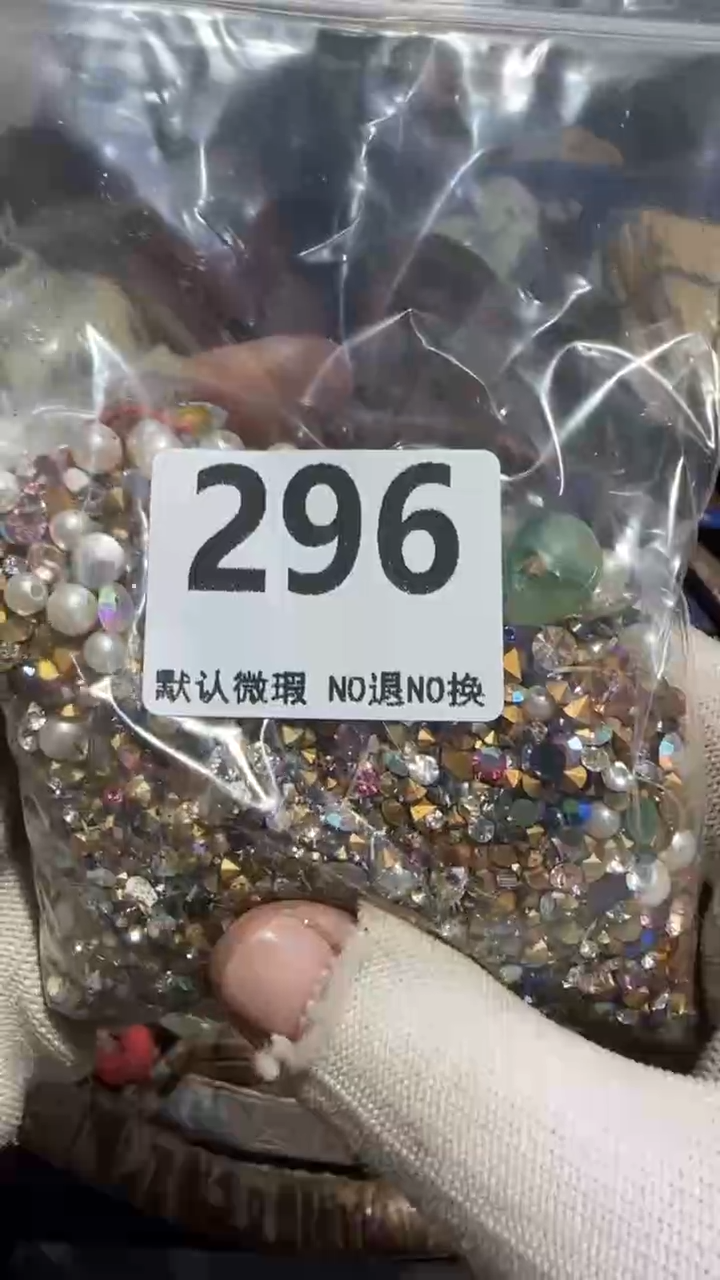 无非金属傲*亿容工艺品296