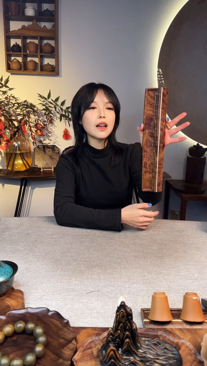 【闪购商品】黑胡桃木黑胡桃木