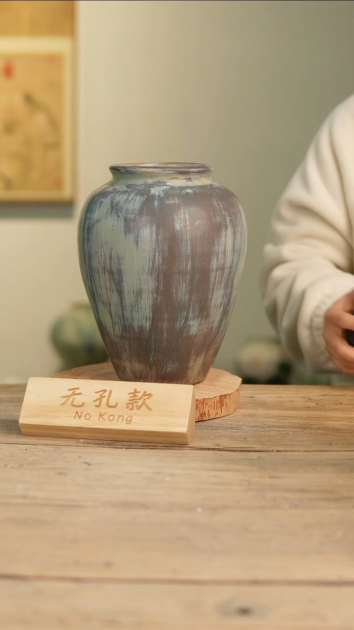 【闪购商品】摆件16-73高26口10误差2无孔