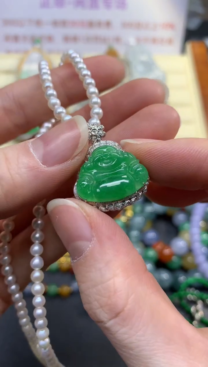 翡翠18K金镶嵌颈饰吊坠|6980+698