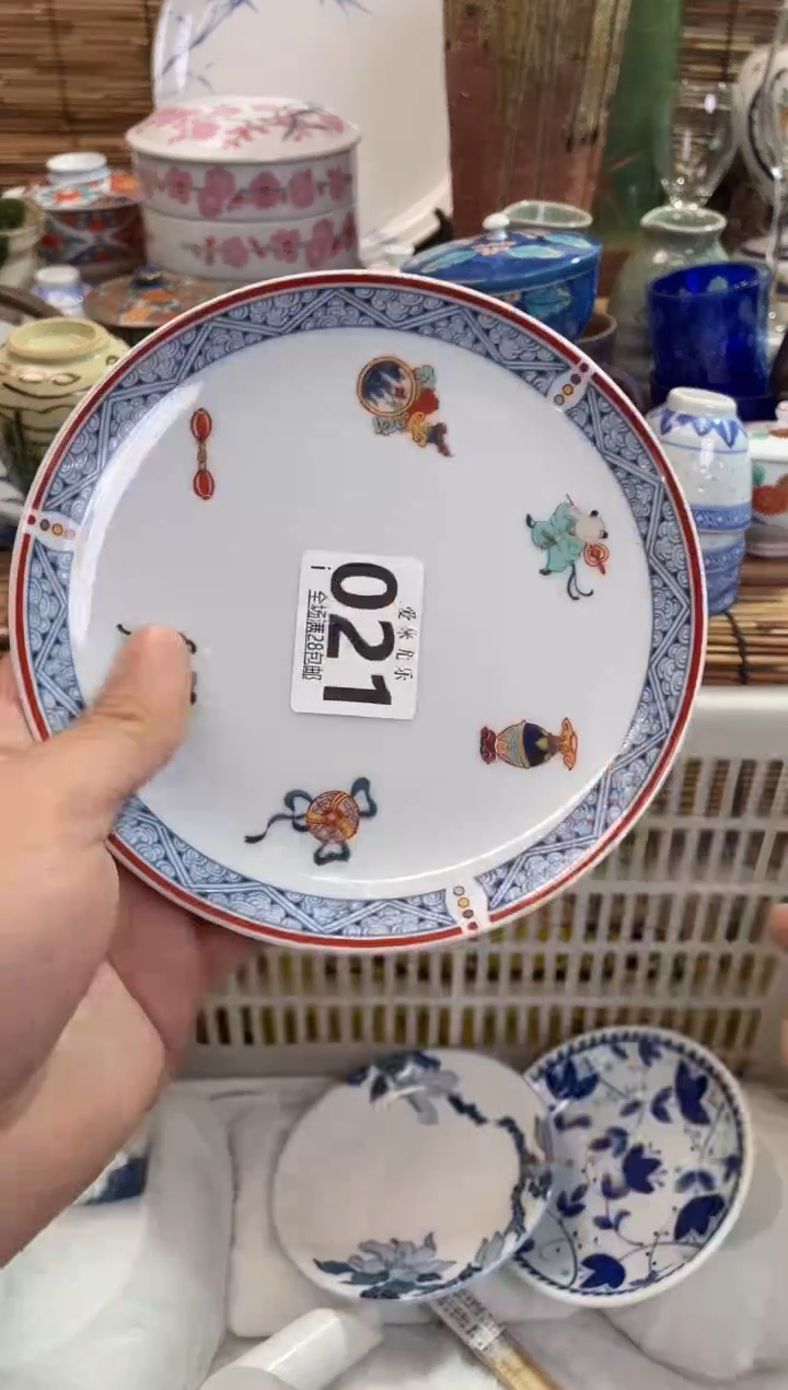 悦**典全场满28包邮，陶瓷茶具瓷器