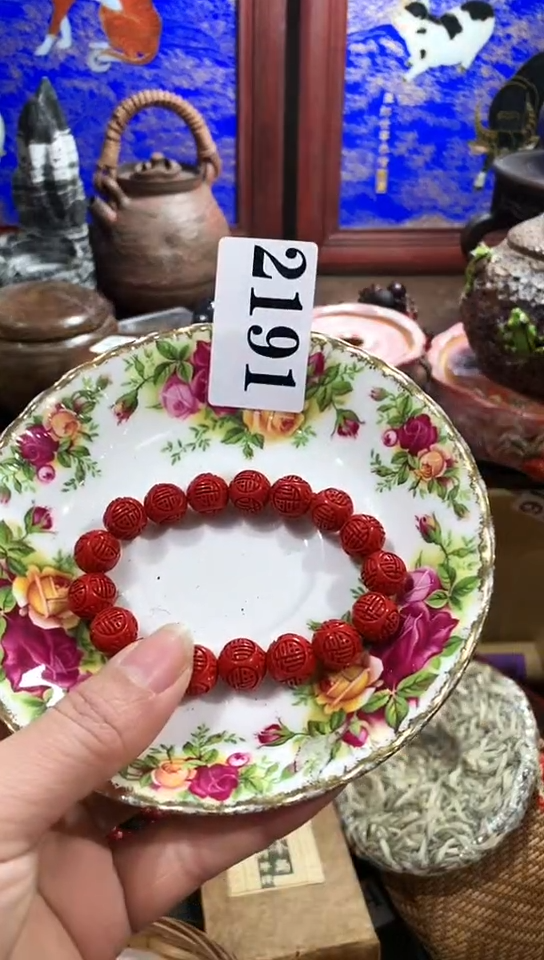 【闪购商品】瓷器默认链接一物一拍