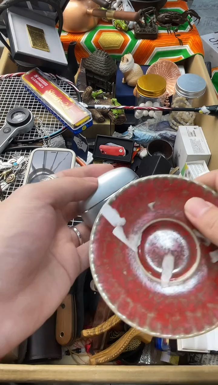 【闪购商品】瓷片嘉荣当康8号铺