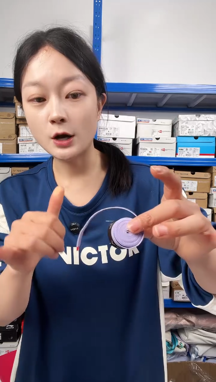 554号清仓衣服，不退不换！手胶6个装紫色