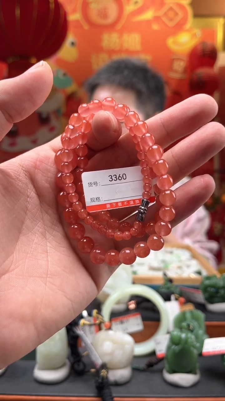 【闪购商品】南红玛瑙项链未镶嵌1