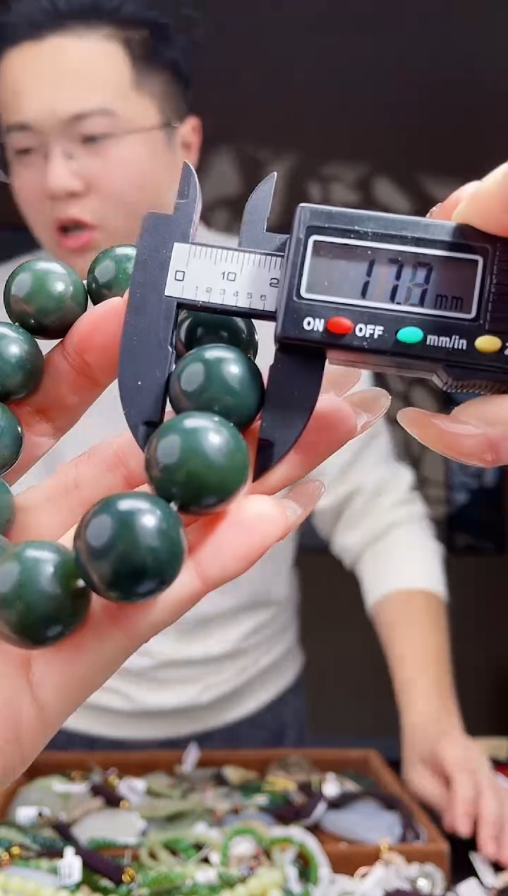 【闪购商品】和田玉颈饰未镶嵌拍一发一