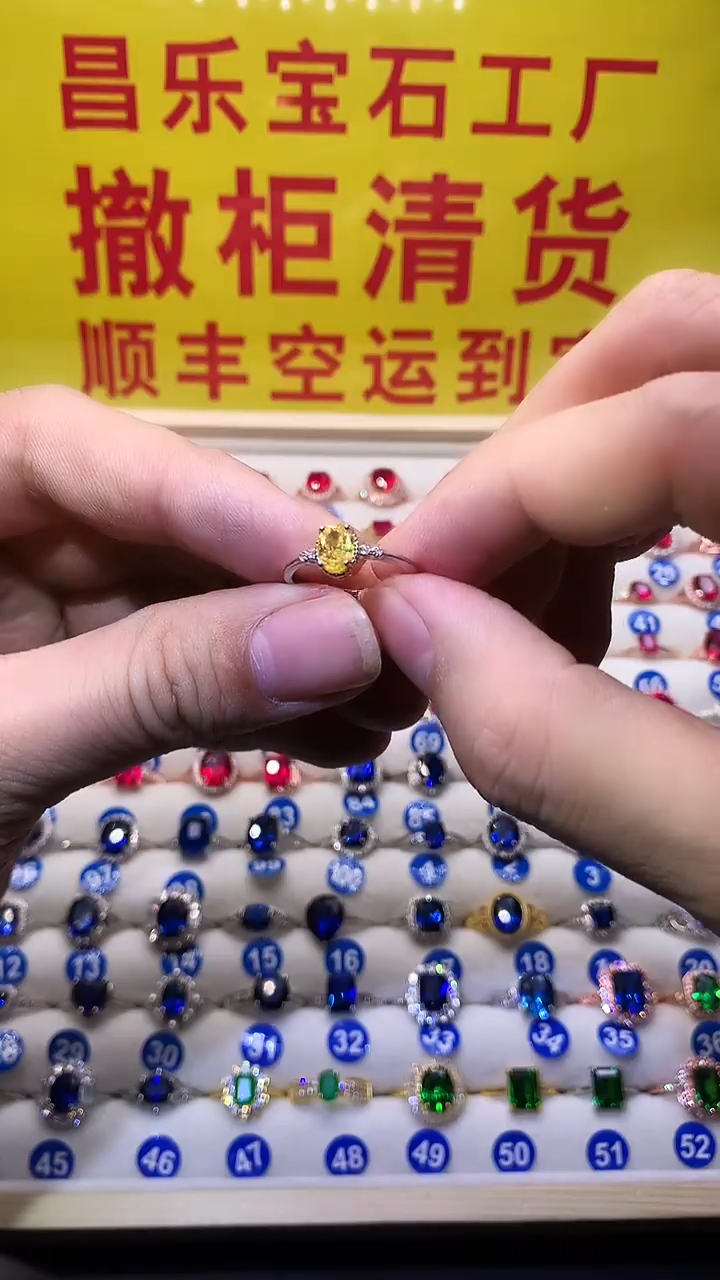 【闪购商品】黄晶戒指银S925镶嵌1111