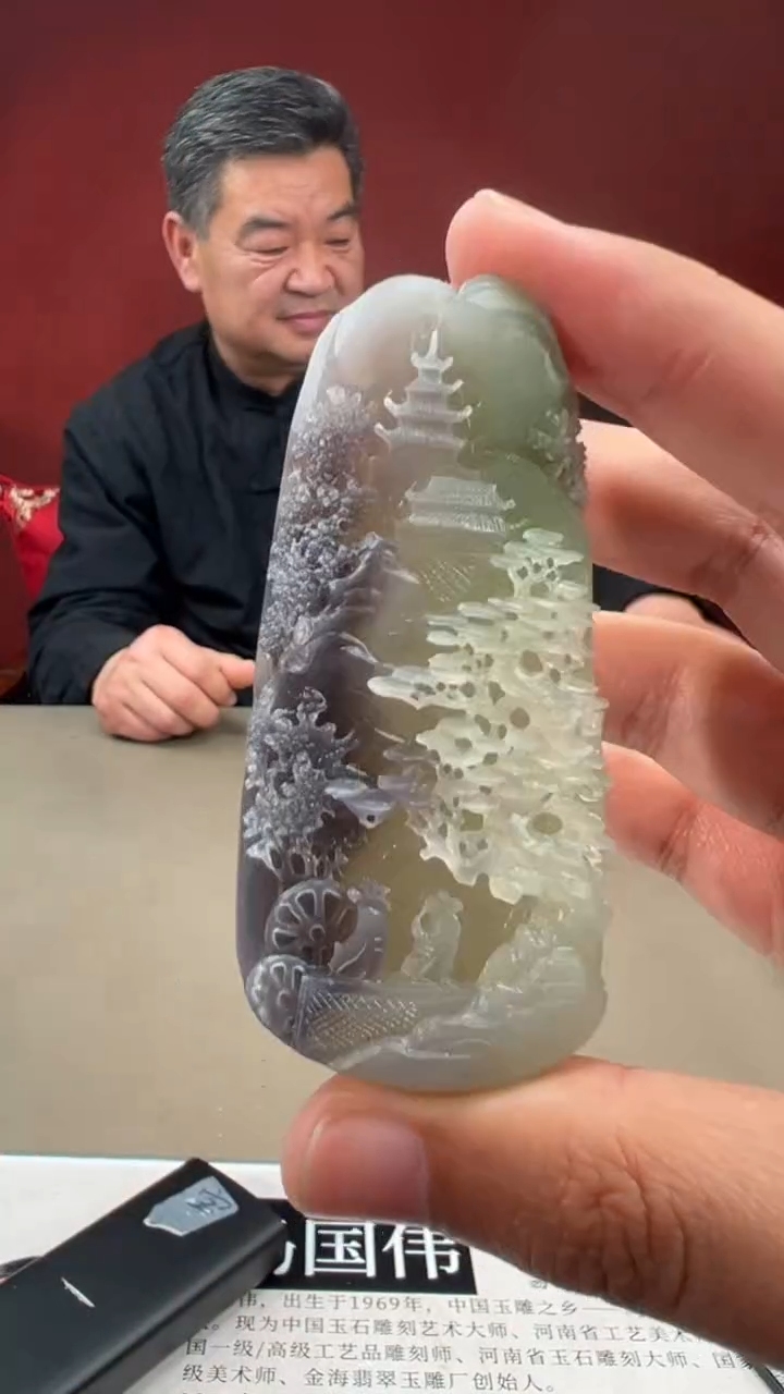 【闪购商品】定制和田玉多样性发货拍一发一 03200