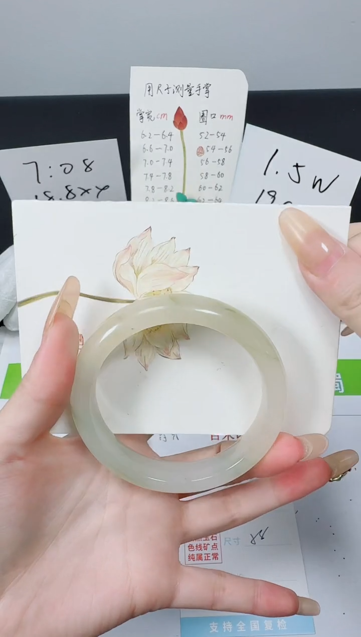 【闪购商品】石英质玉手镯未镶嵌K53-58