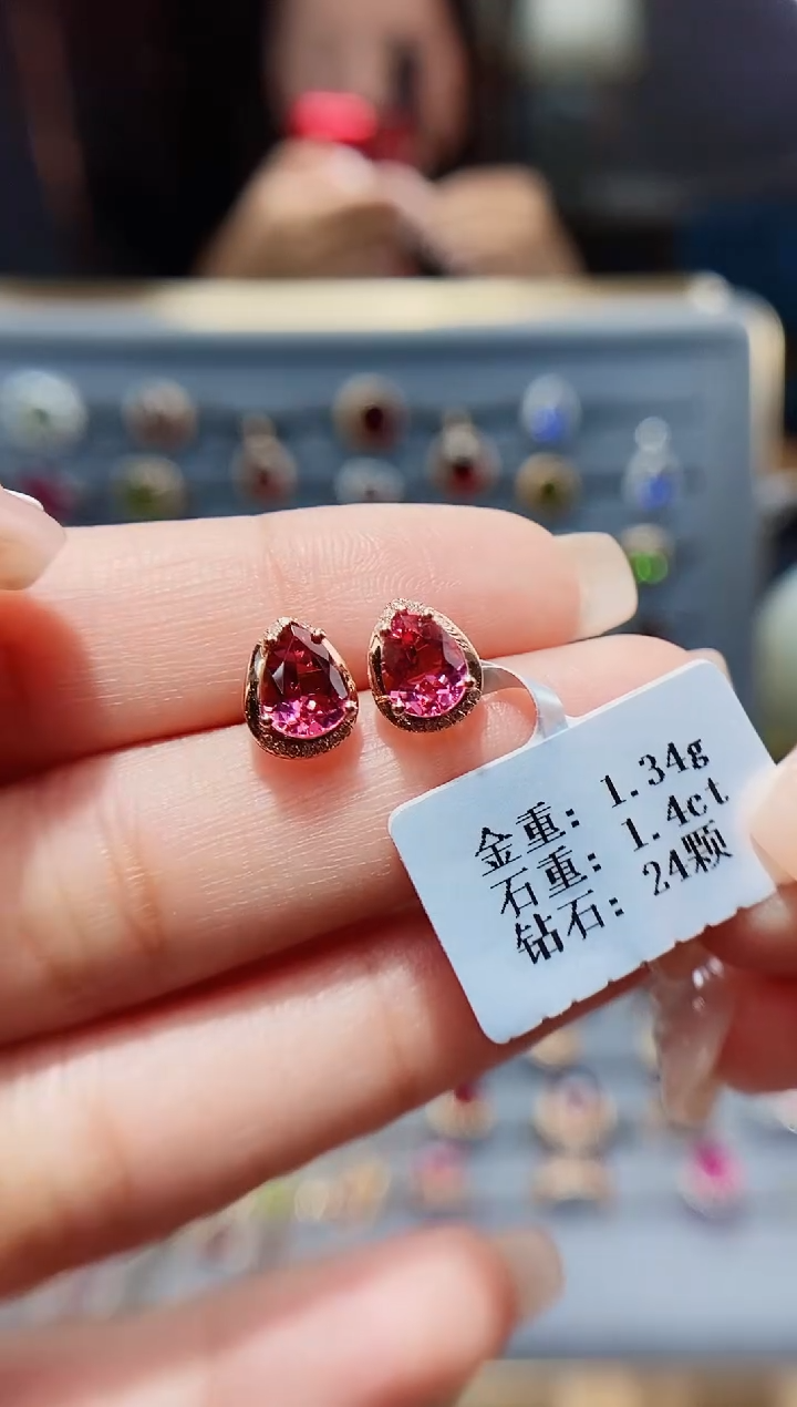 【闪购商品】碧玺耳饰18K金镶嵌1.4配钻