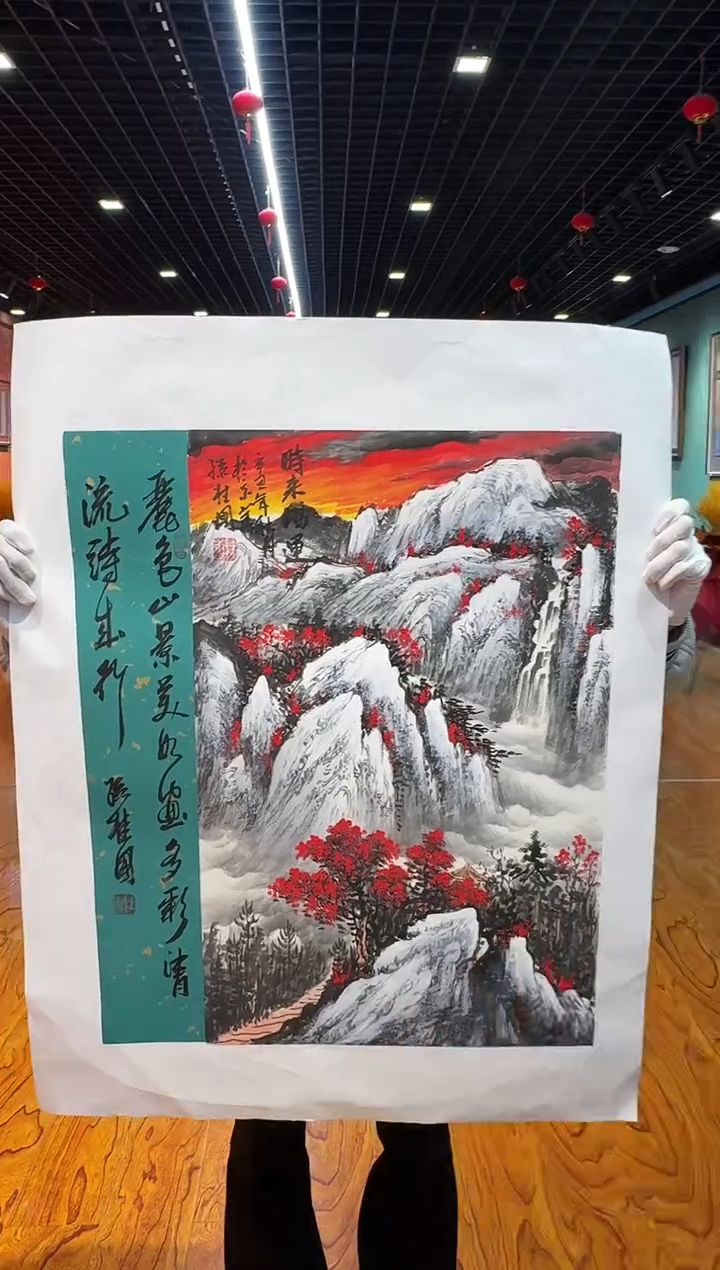 【闪购商品】国画孙桂国老师字画带亲笔合影证书3-17