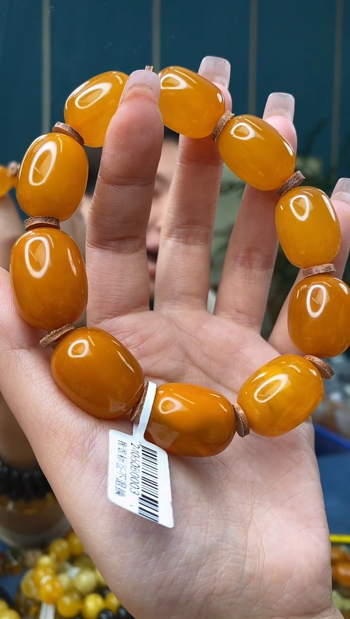 【闪购商品】琥珀裸石未镶嵌2/16多样性发其一75