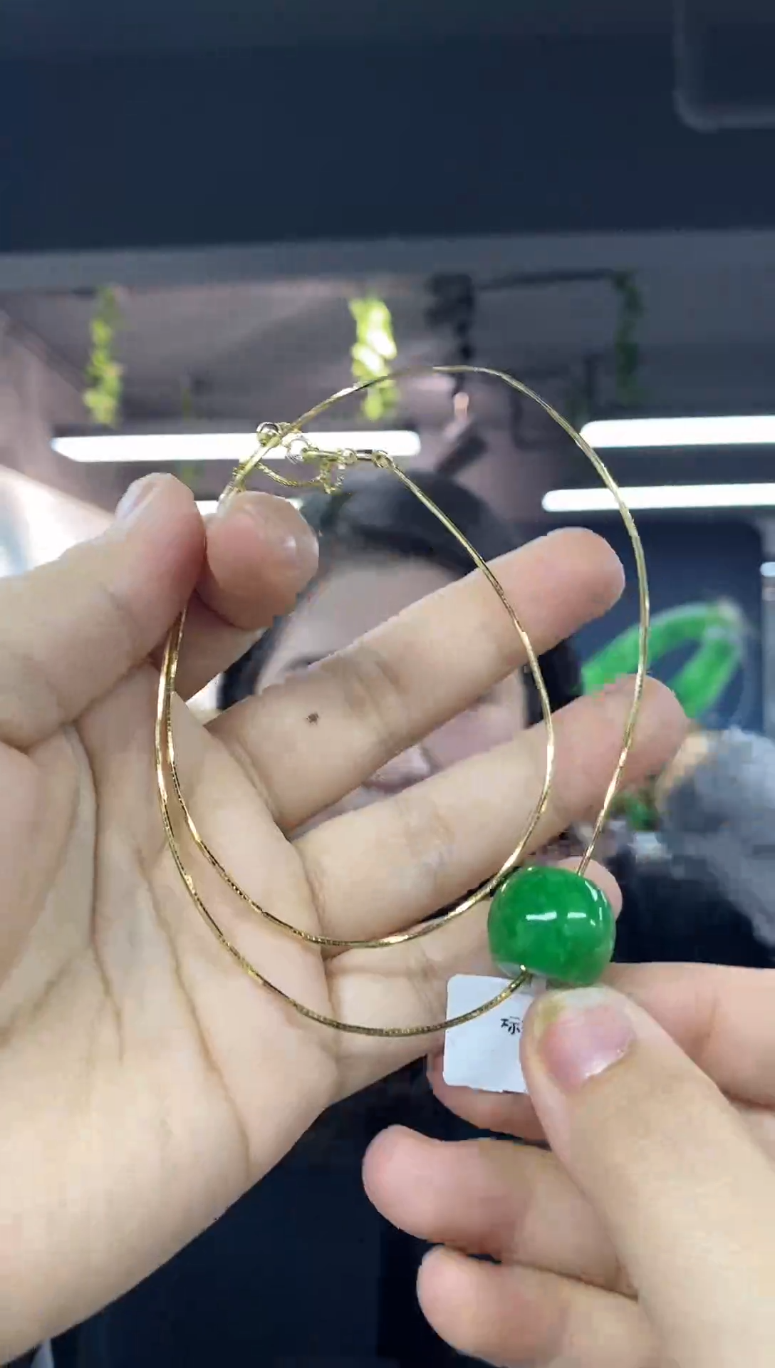 颈饰未镶嵌翡翠多样性发其一颜色微差