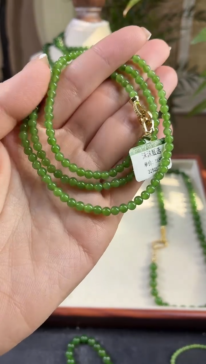 颈饰未镶嵌和田玉（碧玉）4苹果绿无矿毛衣链