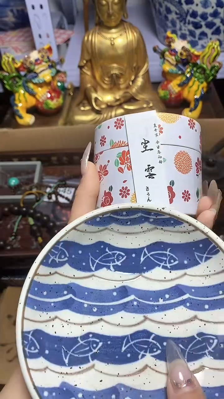 【闪购商品】瓷器瓷片瓷器瓷片