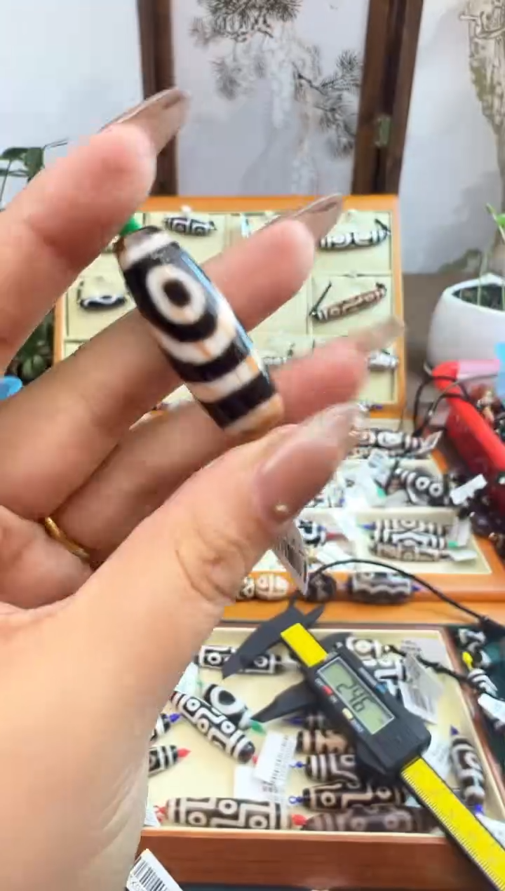 【闪购商品】玛瑙/玉髓吊坠(不含链)未镶嵌256.