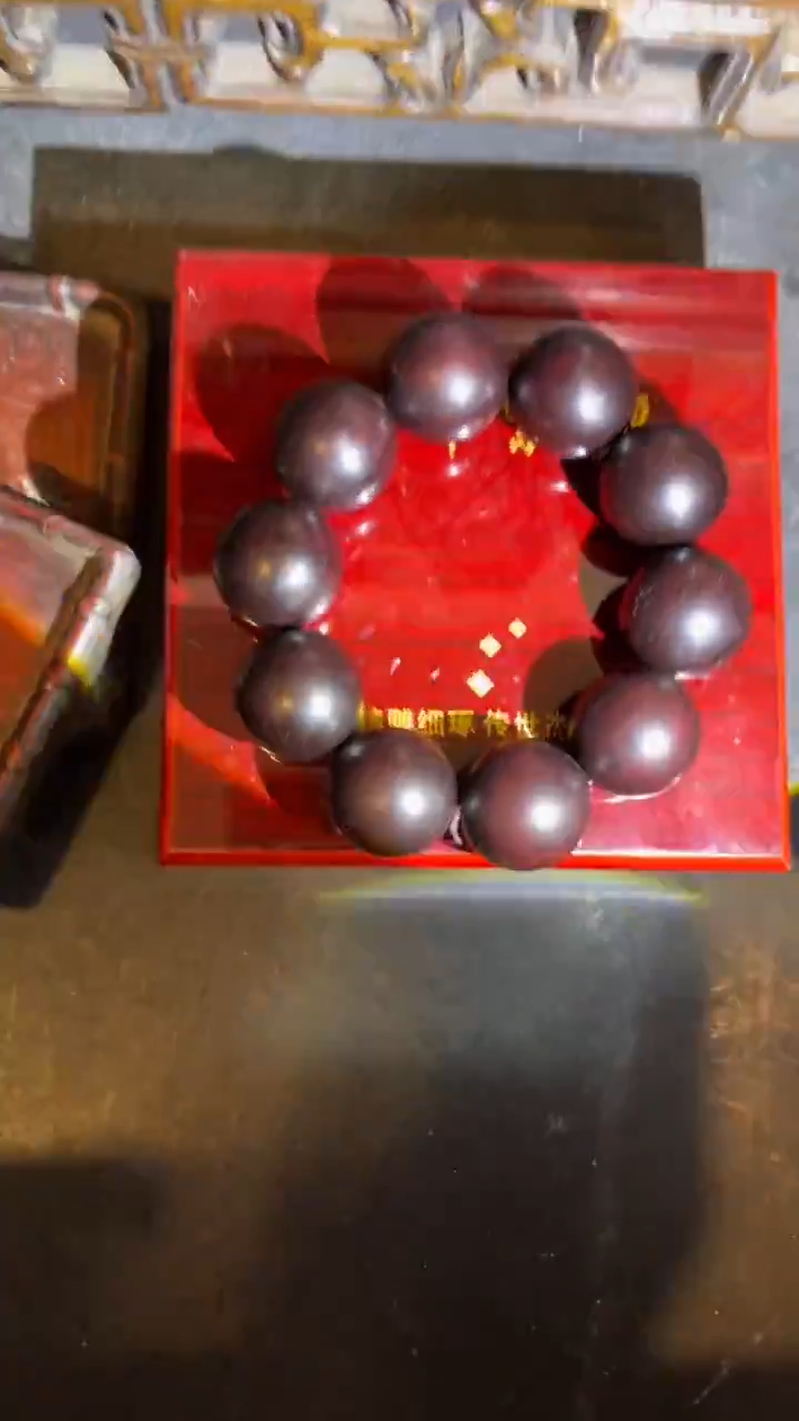 【闪购商品】非洲紫檀（红花梨）串