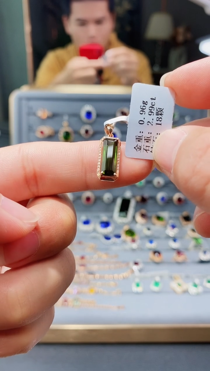 【闪购商品】碧玺颈饰18K金镶嵌2.99.