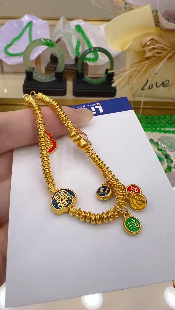 手链定制足金多样性团购发货一件