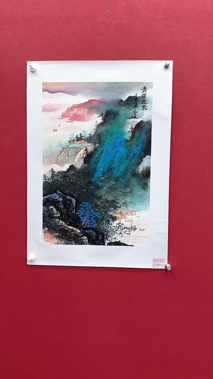 【闪购商品】国画书法绘画闪电购-