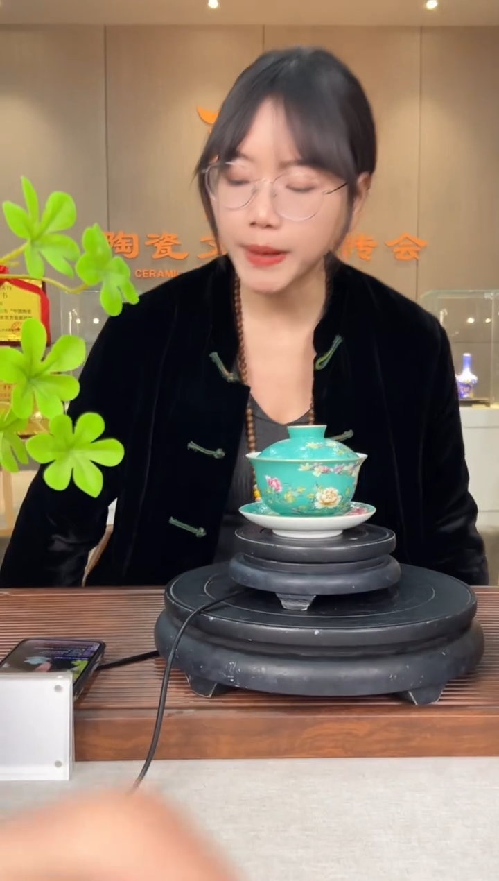 【闪购商品】其他p05855/李祖强扒花盖碗///绿