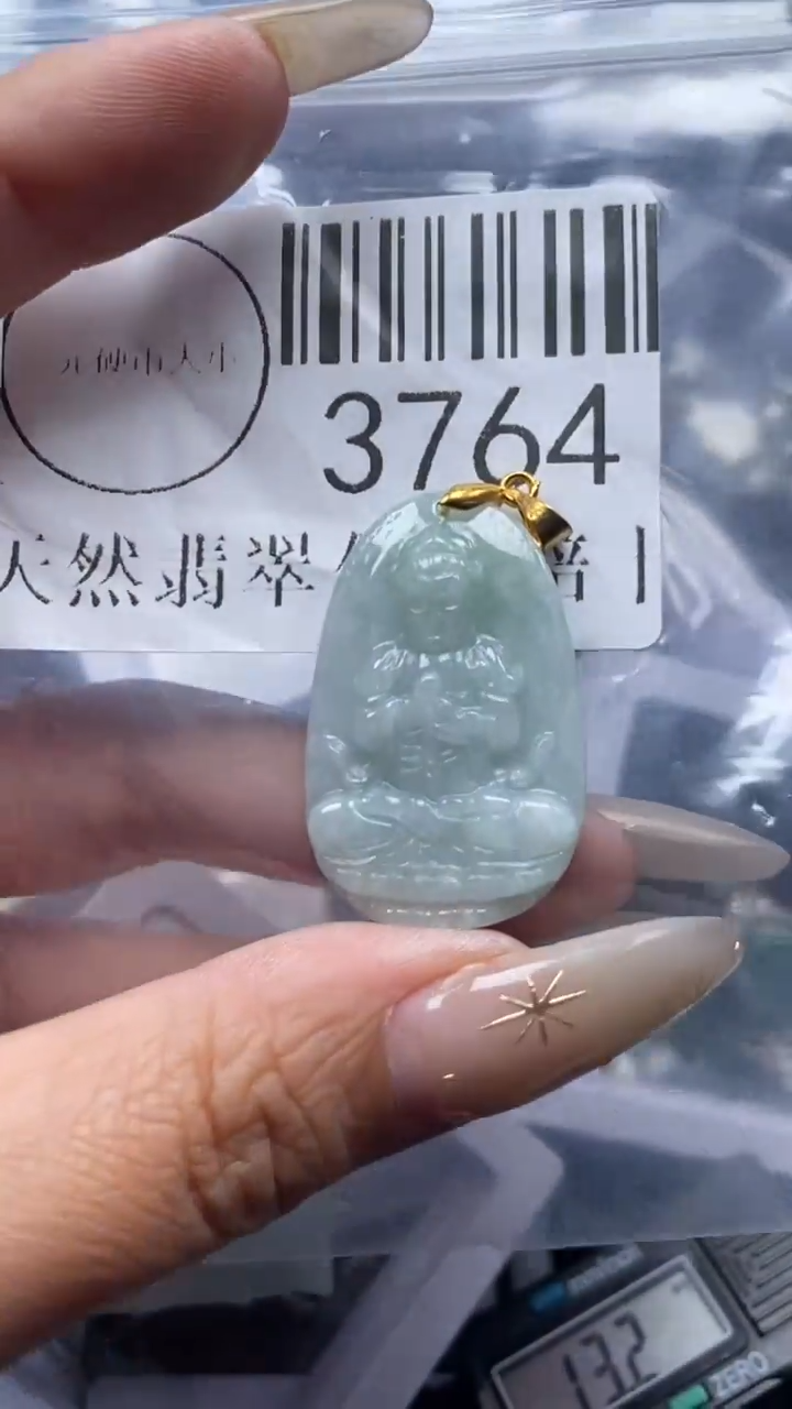 颈饰未镶嵌翡翠3764