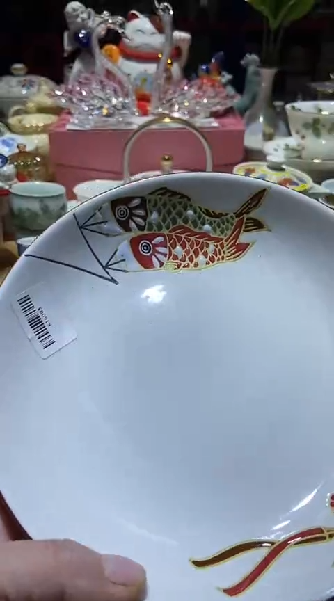 瓷片111111111111@@1