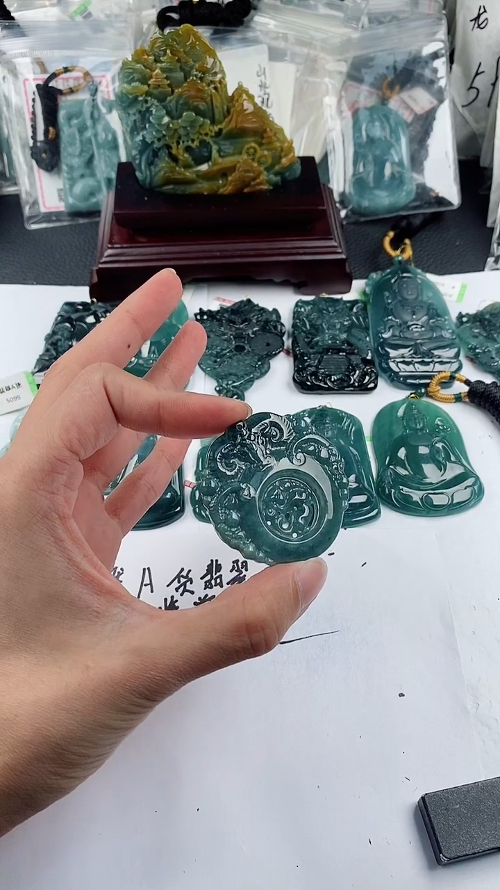 【闪购商品】翡翠颈饰未镶嵌多样性一件随机发货 三羊开泰39.9