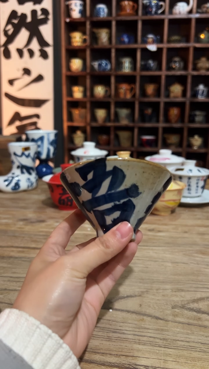 【闪购商品】观云听雨原创手绘茶具