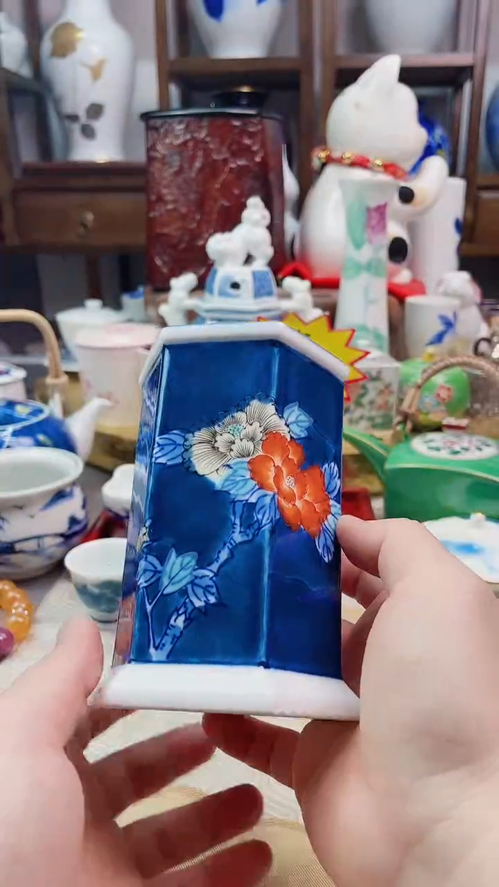 【闪购商品】盘色锅岛青花笔筒