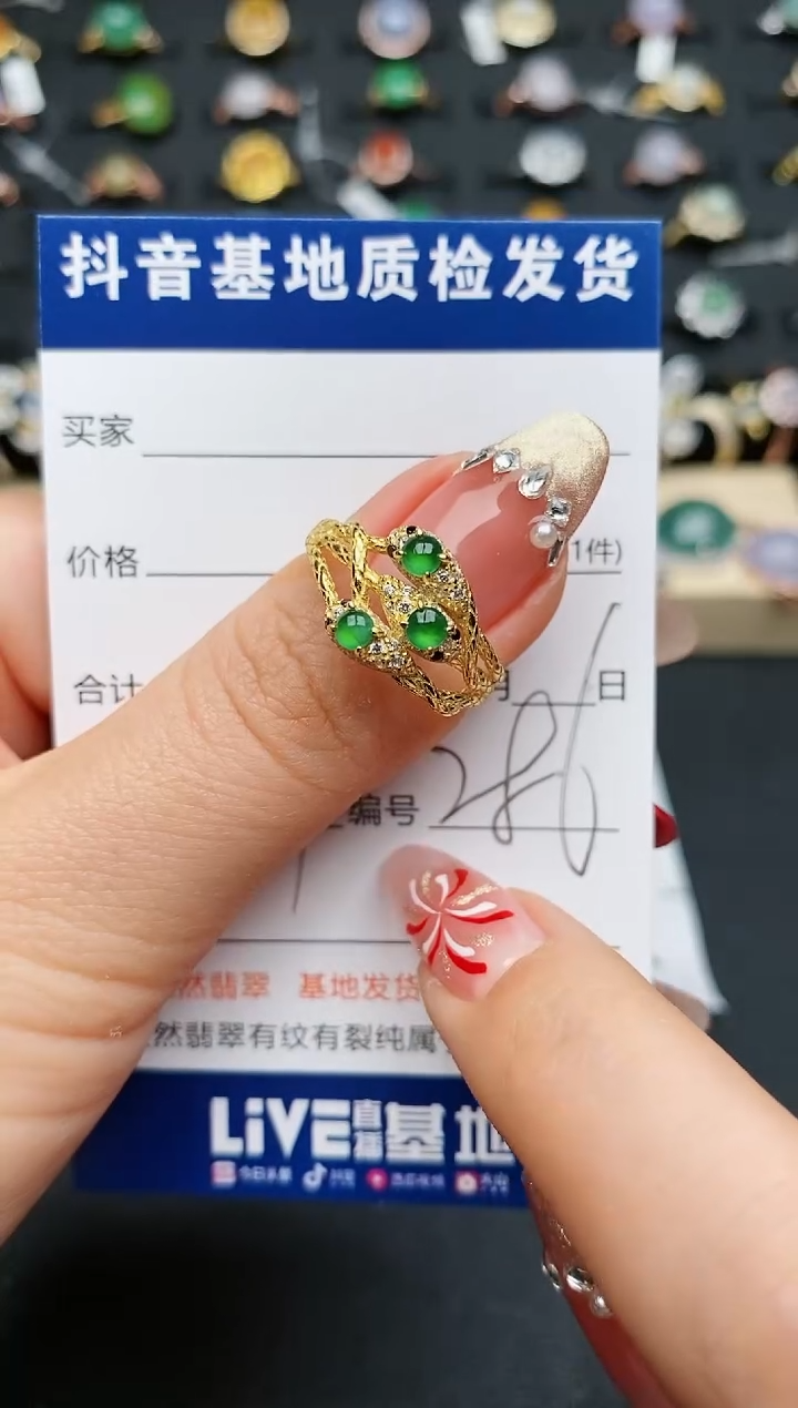【闪购商品】翡翠戒指银S925镶嵌..........