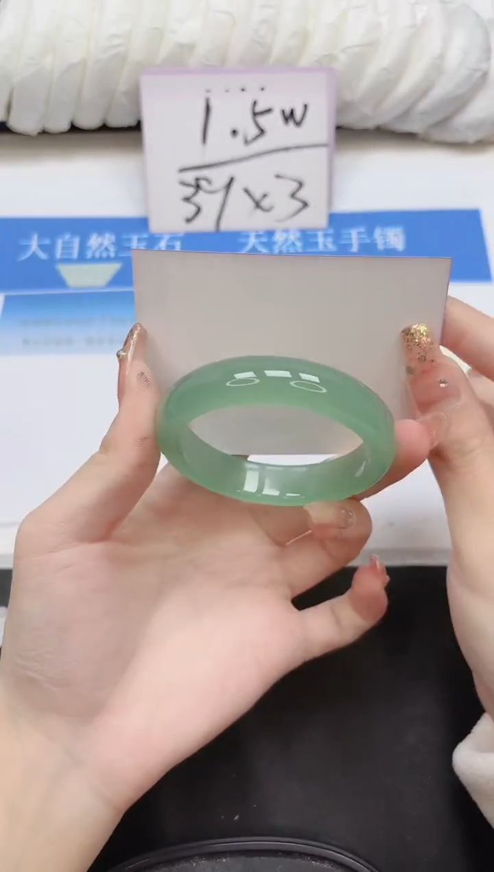 未镶嵌手镯石英质玉115-56