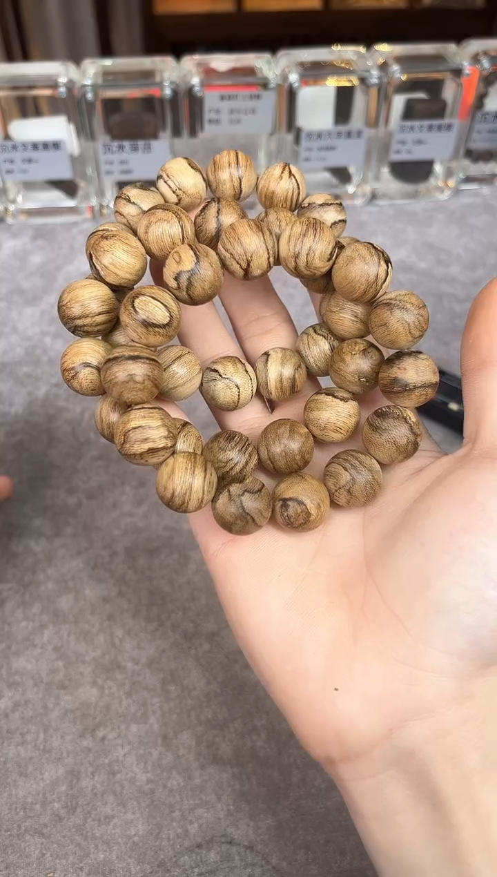 【闪购商品】沉香手串67号达拉干虎斑多样性发货1条