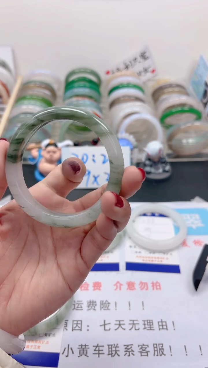 【闪购商品】石英质玉手镯未镶嵌v90