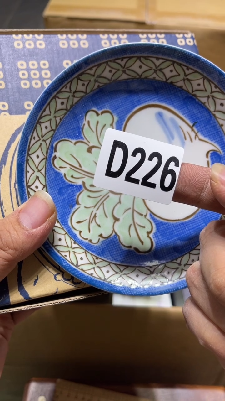 盘金***：茶周边茶周边226