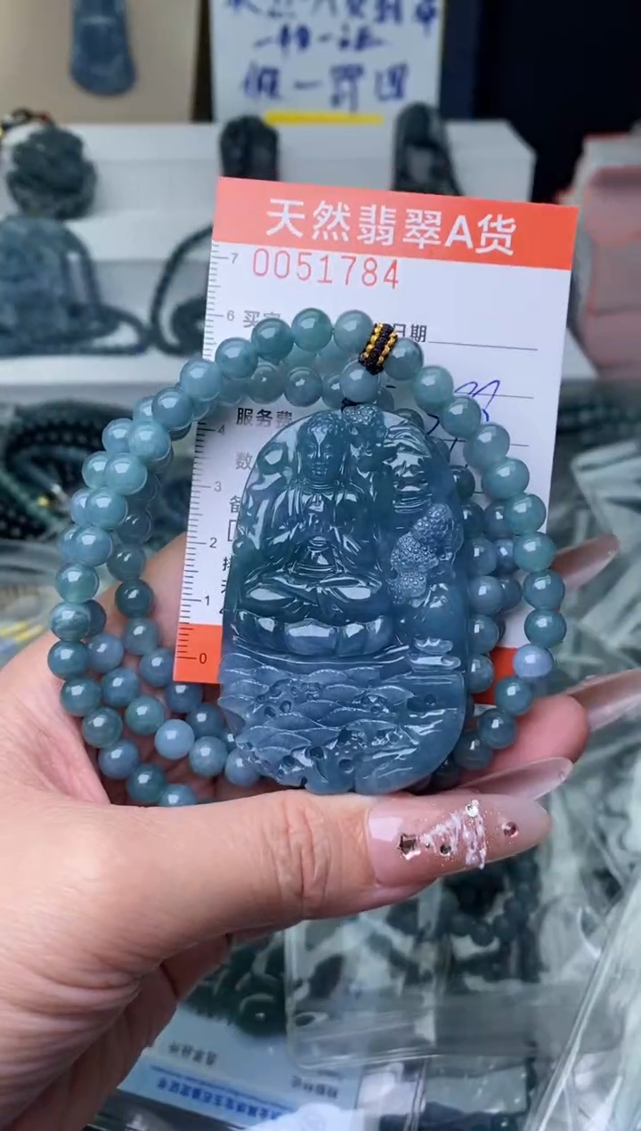 【闪购商品】翡翠颈饰未镶嵌··········
