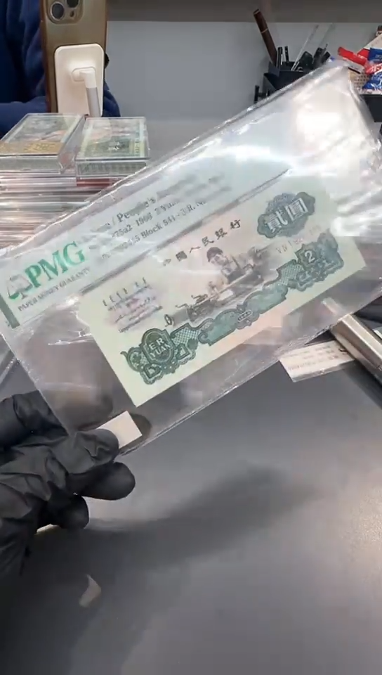 【闪购商品】车工单张尾415.。。。。。