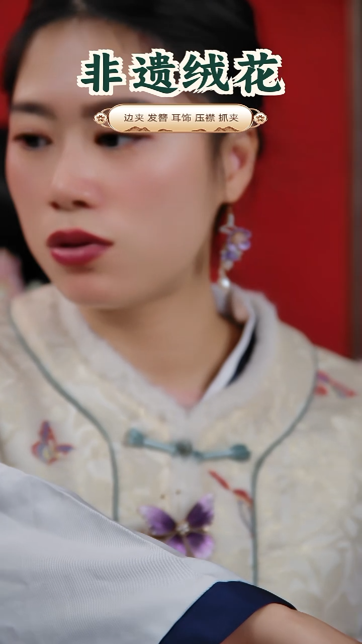 非金属无飘飘姐专拍