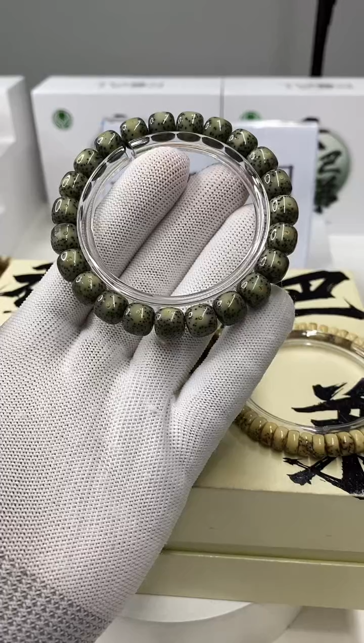 手串星月菩提一物一图-W41-189