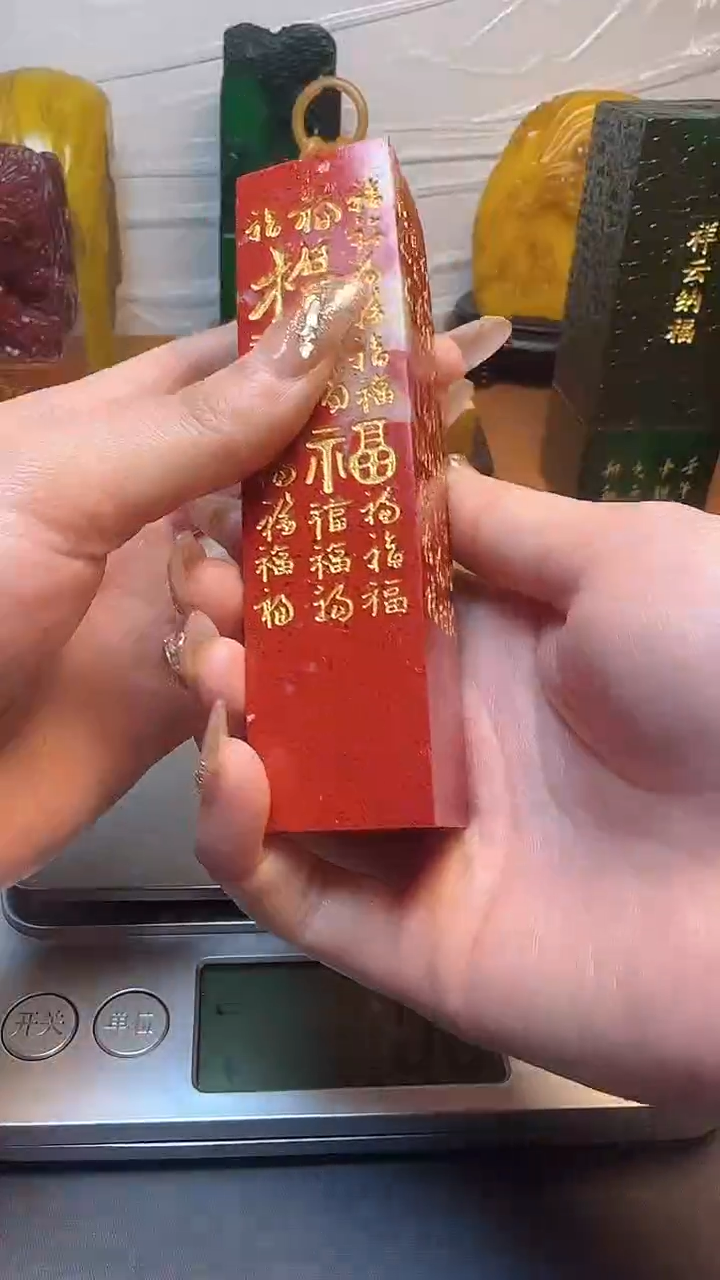 【闪购商品】寿山石印石寿山石寿山料00