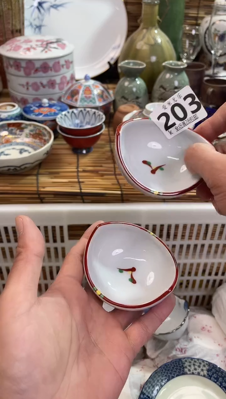大****鲜全场满28包邮，陶瓷茶具瓷器