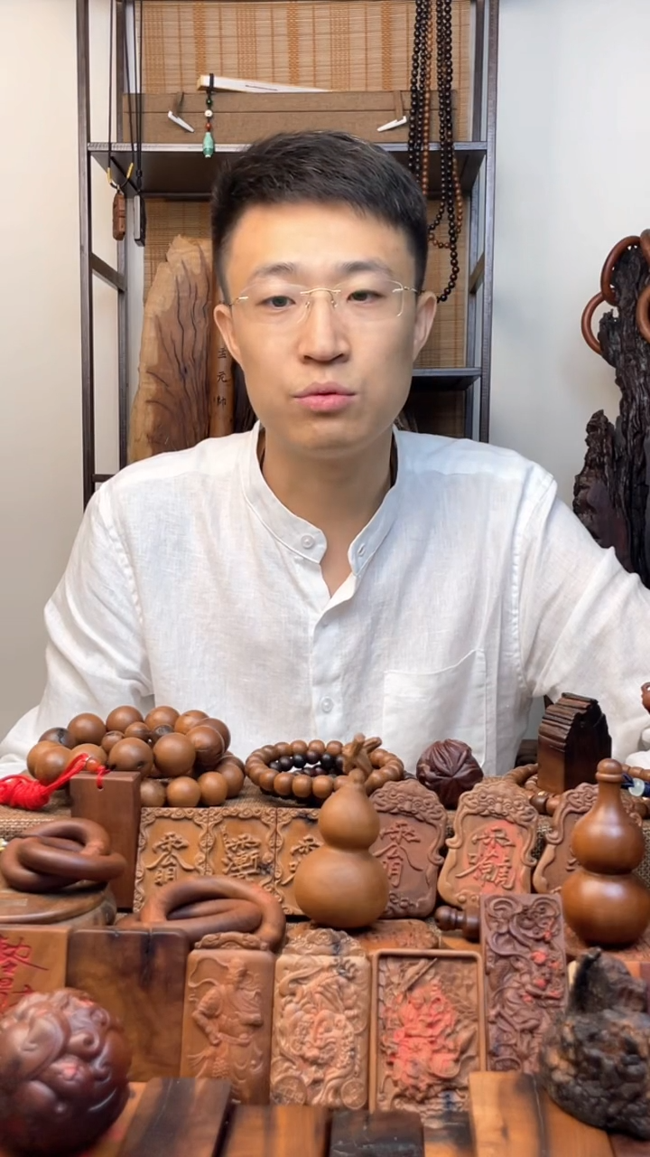 枣木无事牌雷击枣木小葫芦