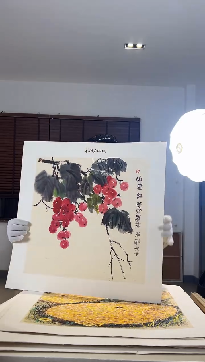【闪购商品】版画耿玉琨限量作品亲签盖章版画S