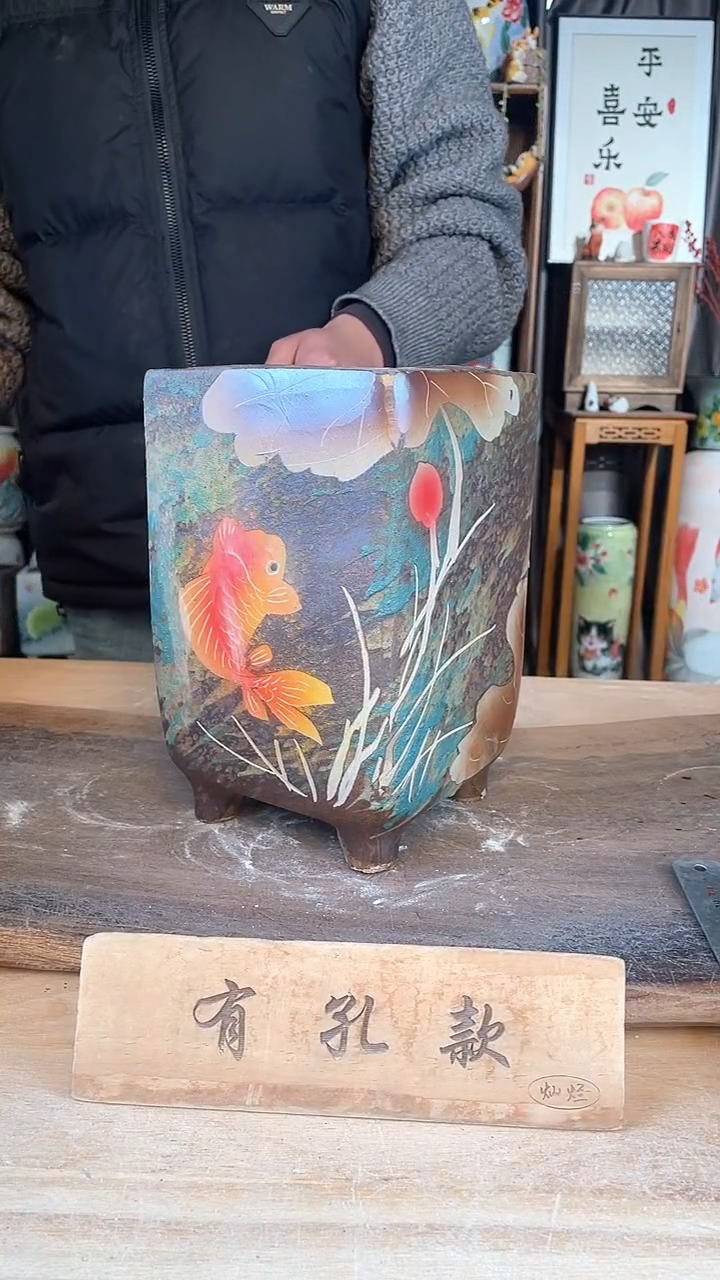 【闪购商品】摆件4-22口12高24  一个