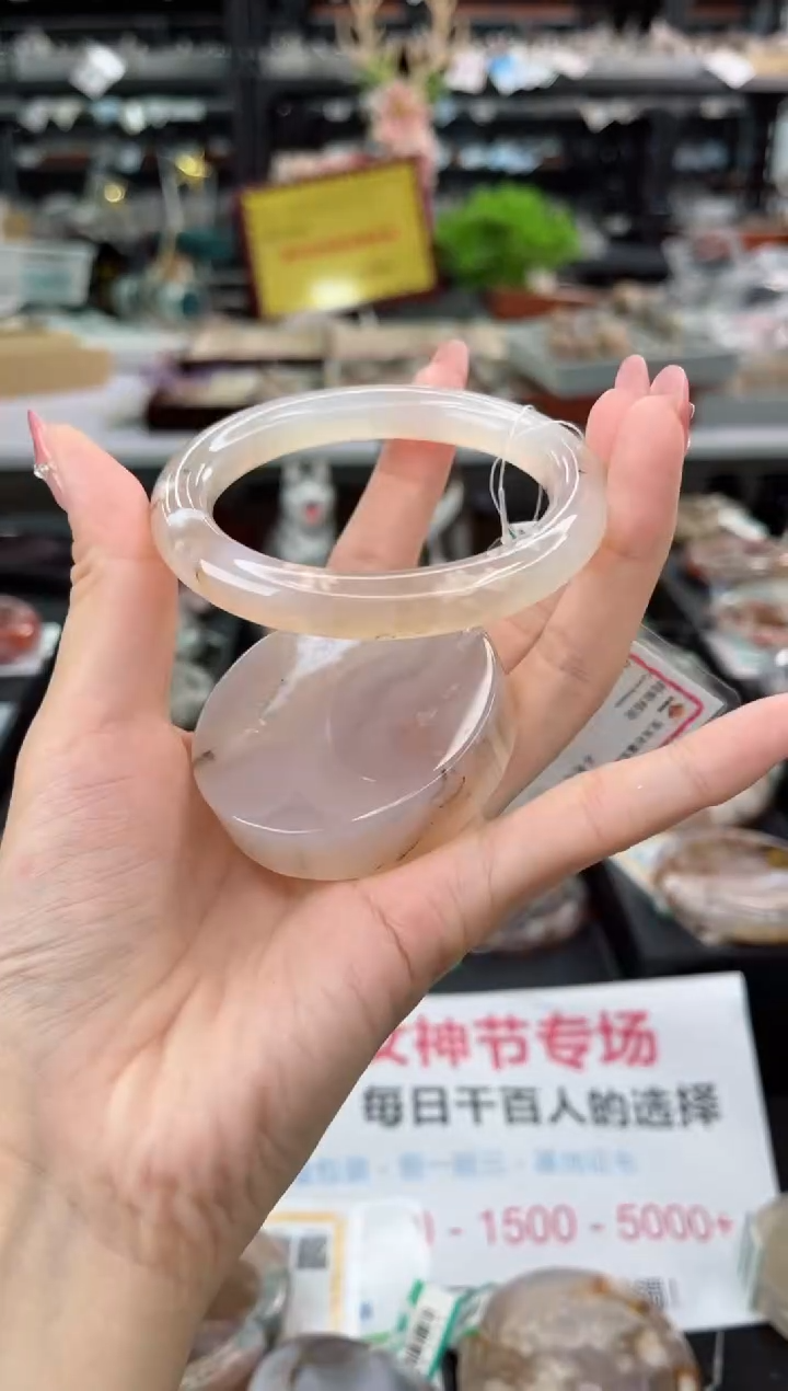 【闪购商品】石英质玉手镯未镶嵌56圈口（赠品镯心）3039147