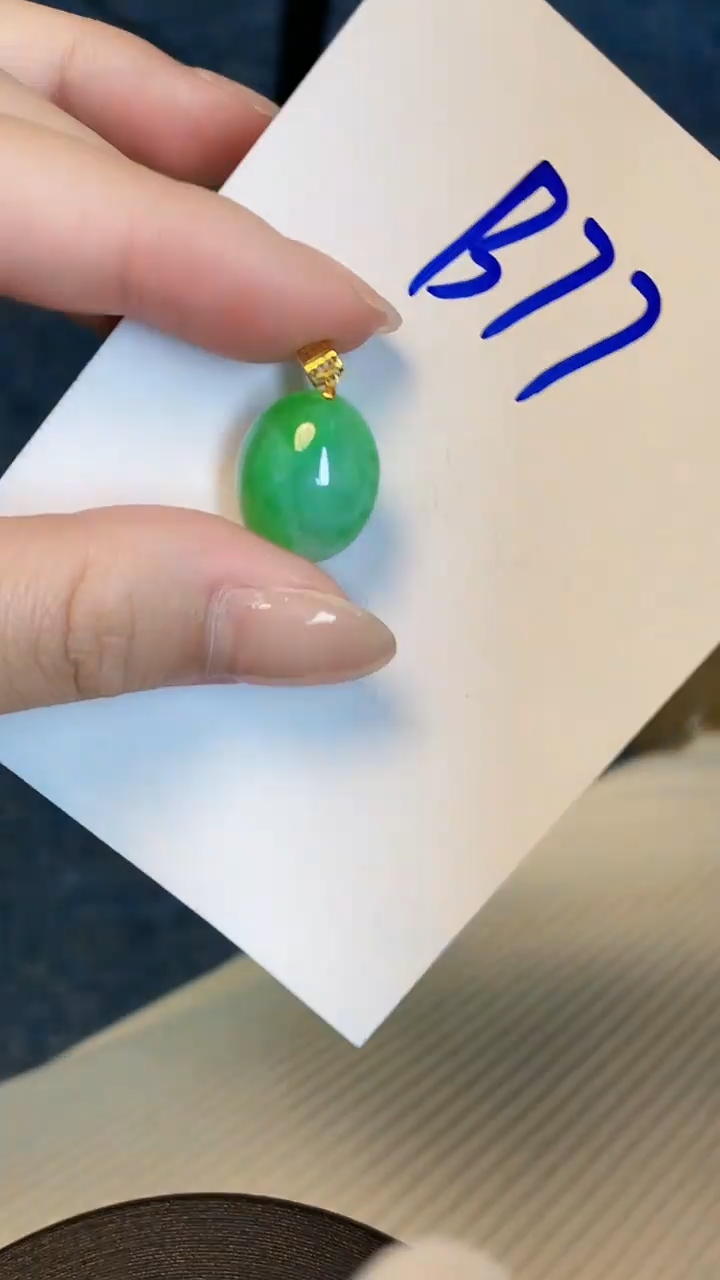 【闪购商品】翡翠颈饰18K金镶嵌00000000