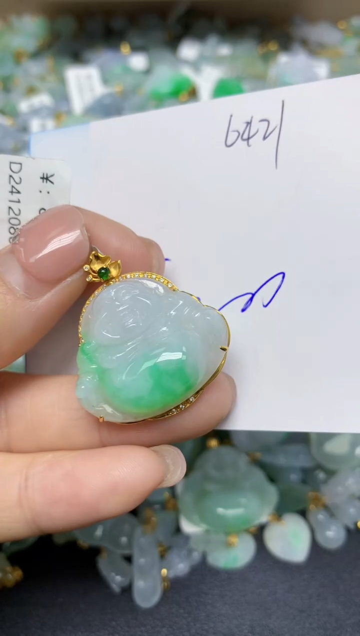 【闪购商品】翡翠挂件18K金镶嵌 天然翡翠A货