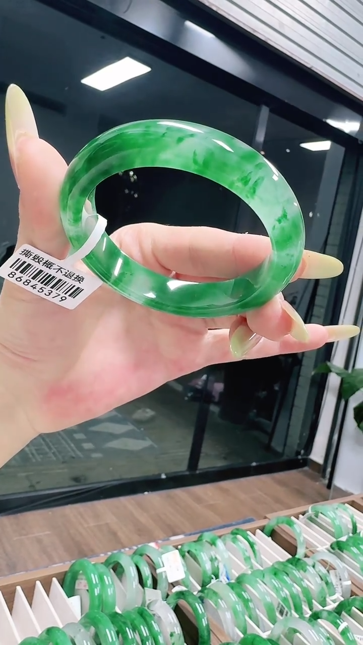 未镶嵌1石英质玉（非洲翠）/9793-55