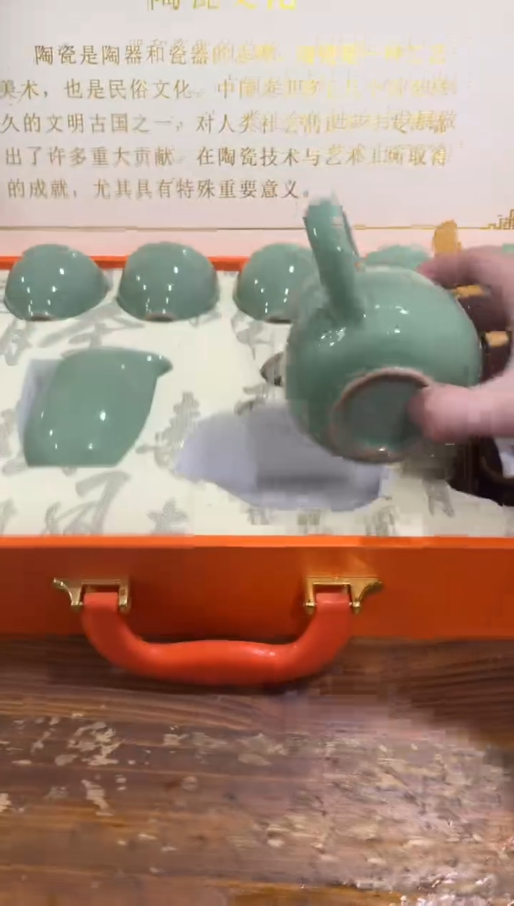 【闪购商品】其他****************